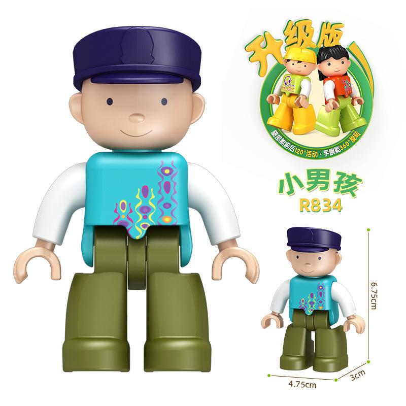 Large Particle Building Block Figurine Assembly Accessories Doll