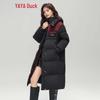 Women's Color-block Hooded Padded Down Jacket YE4B608805H