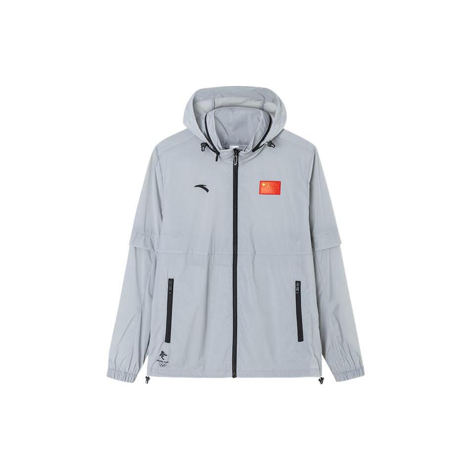ANTA Jackets Men s Plume Gray Hooded Moderate Other 152220612-1 XXXL
