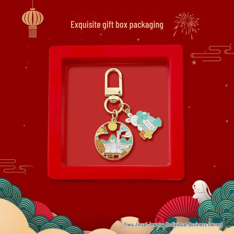Mid-Autumn Festival Jade Rabbit Mooncake Keychain & Chang'e Pendant Gift Set