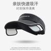 Summer Men's Retractable Sun Hat Foldable Women's Outdoor Sports Sun Hat
