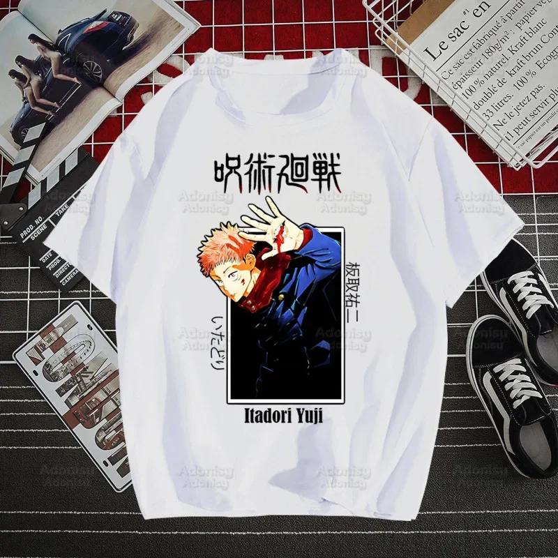 Gojo Satoru Jujutsu Kaisen Otaku Harajuku Man T Shirts Tees Shirt Tops Design Short-Sleeved Aesthetic Anime T Shirt