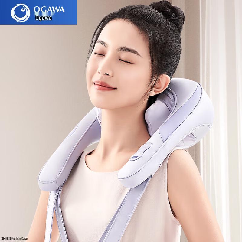 OGAWA Handheld Neck and Shoulder Massager with Heat