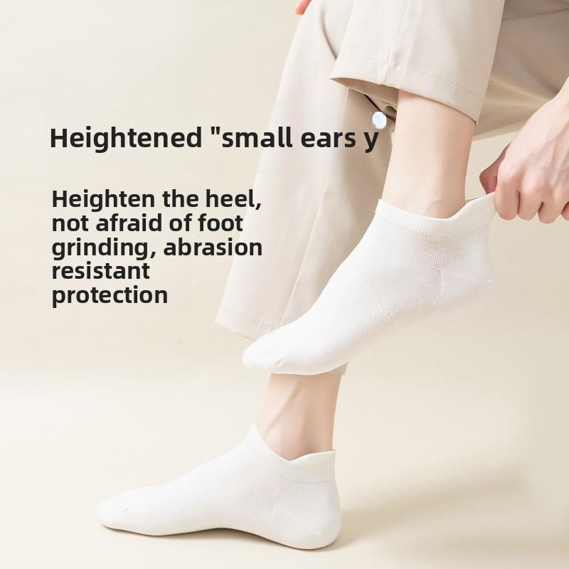 5 Pairs Socks for Men Spring Summer Simple Antibacterial Sweat Wicking Deodorant Men's Boat Socks Tight-woven Boat Socks