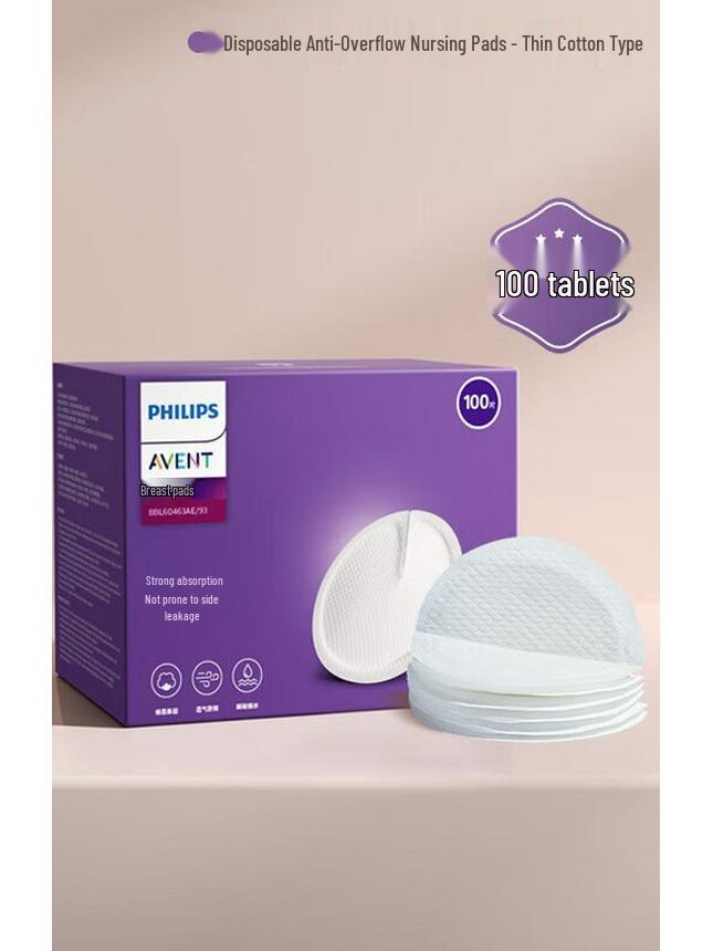 

Disposable Breathable Breast Pads