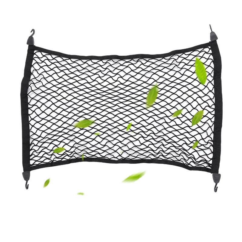 For Toyota RAV4 XA50 2024 2025 Car Trunk Mesh Bag Luggage Fixed Storage Mesh Nylon Material