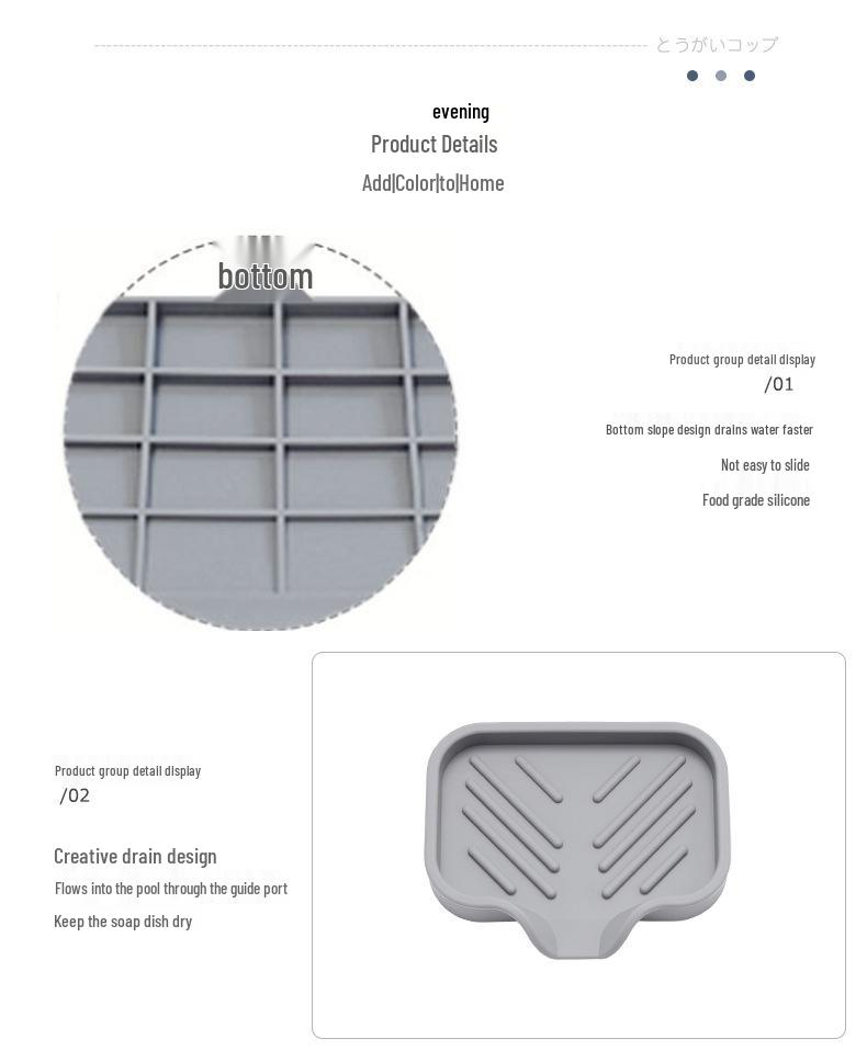 Non-Slip Silicone Soap Dish and Draining Mat for Kitchen & Bathroom