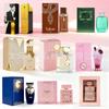 Lattafa Perfume Middle East Arab Dubai Men's and Women's Perfume Lasting