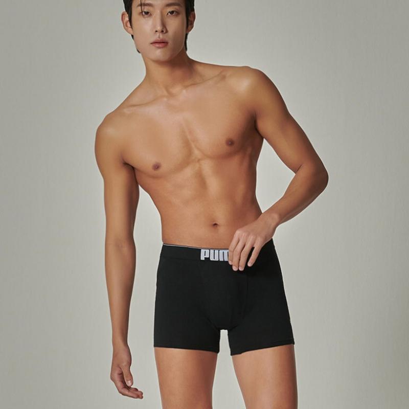 Puma Bodywear Puma It16 Active Daily Men S Panty drawS 3 Piece Set B