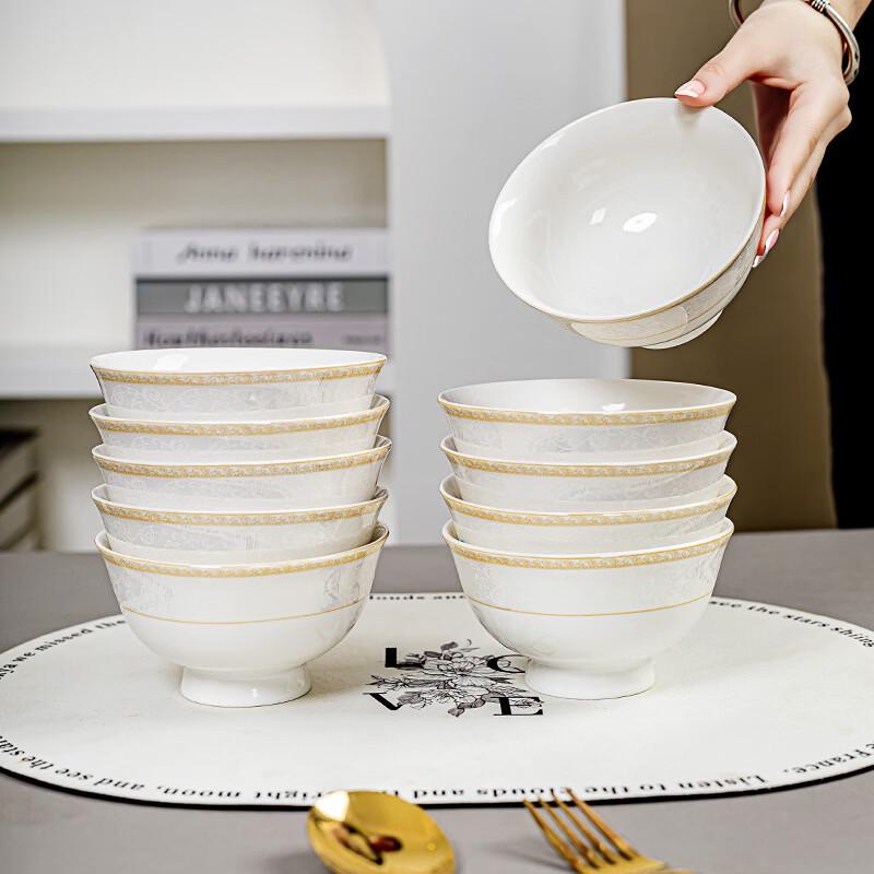 Ruhan Ceramic Rice & Noodle Bowl Set