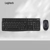 Zestaw przewodowy klawiatury i myszy Logitech MK120