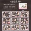 Stickers Book Manor Tour Decorative Decal Seal for DIY Diary Planner Scrapbook Album School Supplies Stationery