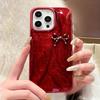 Luxurious Polka Dot Bowknot Phone Case - New Arrival