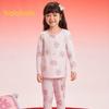 Balabala Year of the Snake Kids' Thermal Underwear Set