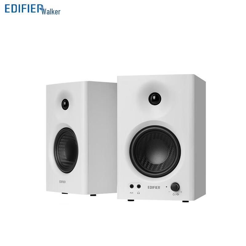 Edifier MR4 High-Fidelity Active Monitor Speakers