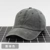 Pure cotton versatile old washed baseball hat cowboy cap street hipster autumn and winter hat female printing