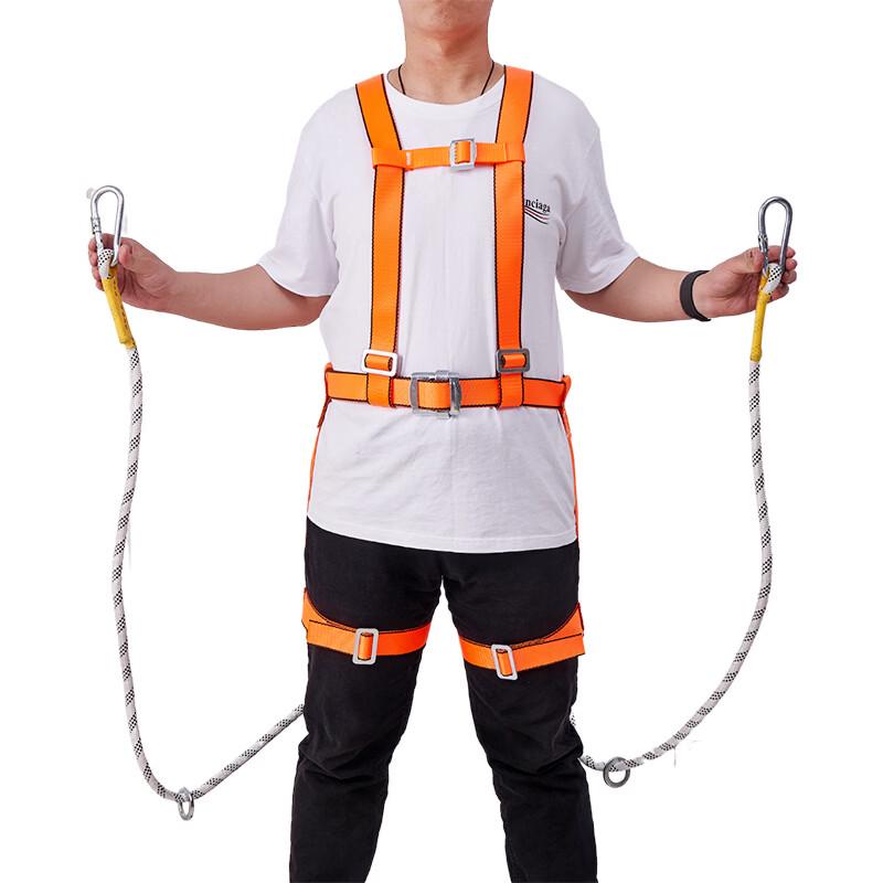 

Brangdy High-Altitude Work Safety Harness