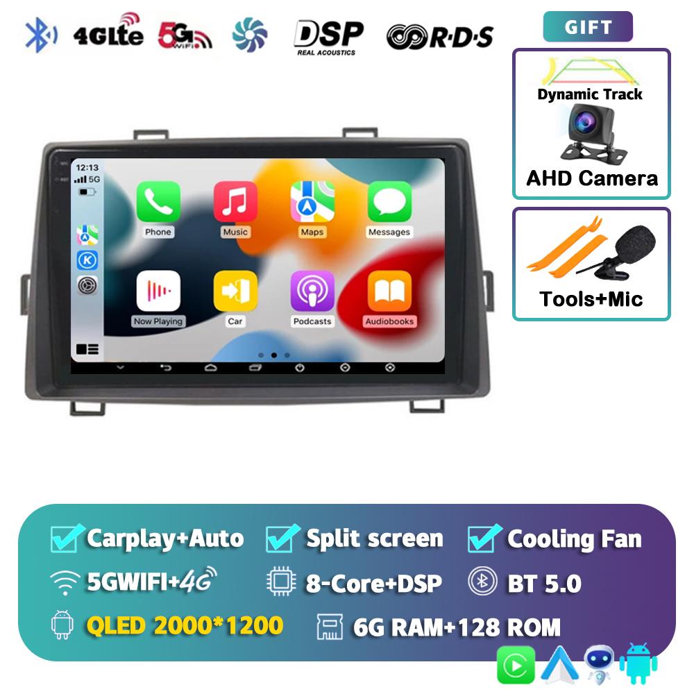 Android 14 Car Radio For Toyota Noah Voxy 2007 2010 2011 2012 2013 Car Radio Navi Multimedia Player Stereo GPS Carplay No 2din