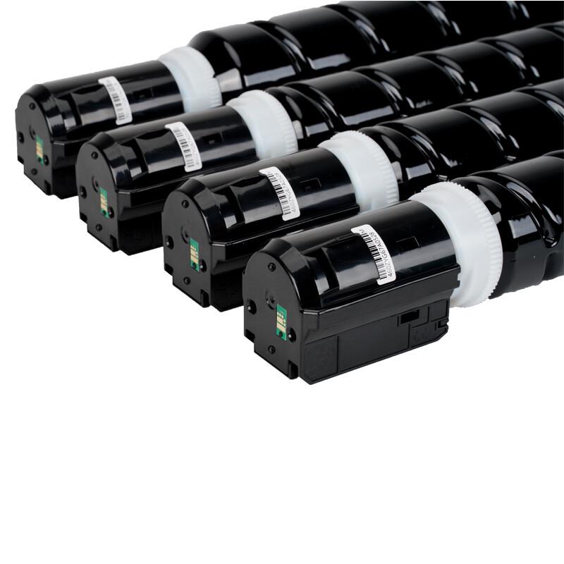 Naino Compatible Toner & Waste Toner Box for Canon iR-ADV C3X2X Series