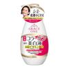 Grace One Medicated Whitening Rich 230mL Bonus Blackhead [Quasi-drug] Lotion, All-in-One, Anti-Aging Care, (Includes Mask)