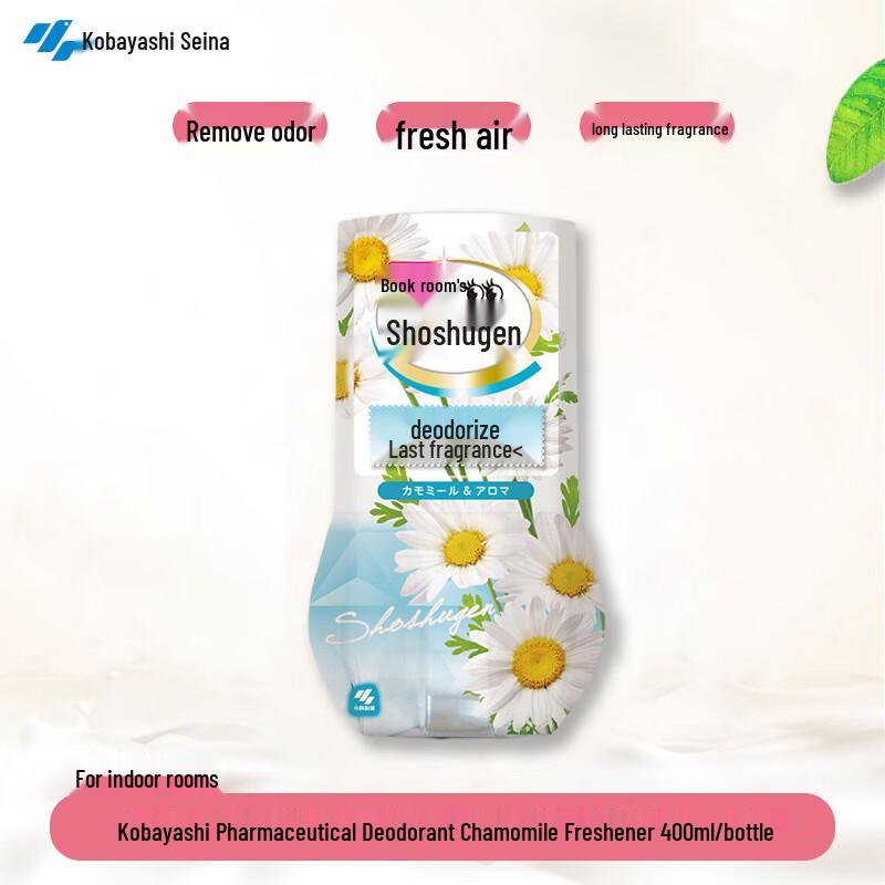 Kobayashi Pharmaceutical Room Deodorizer & Air Freshener