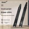 Ansairui 10-inch Three-Section Buffer Drawer Slide