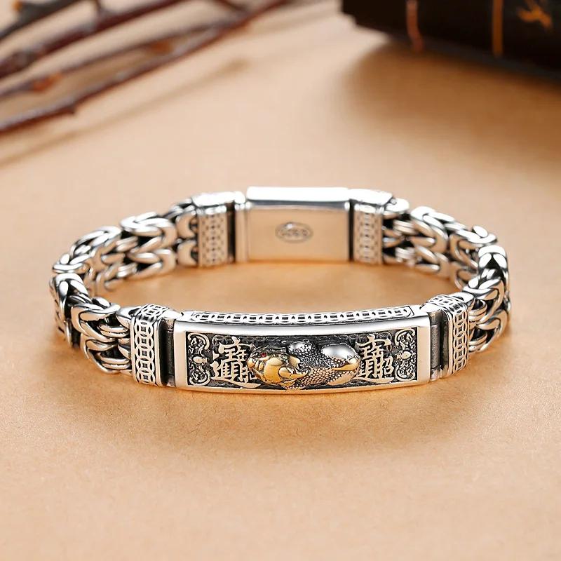 HX New Chinese Style Retro Silver Hipster Men Bracelet Creative Personality Hand Diamond Pestle Peace Pattern Chain Jewelry