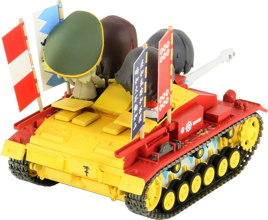 Pair.dot Girls & Panzer StuG III Type F Ending Ver. Friendly Match Non-Scale Painted Finished Figure PD53