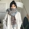 Customized new Qiandongge ins color matching scarf women's autumn and winter Korean version versatile student fringed shawl thick scarf