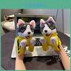 Cachorro Boxeador de Pelúcia Animal Fantoche Interativo com Voz Fantoche de Mão Husky