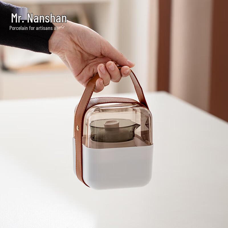 Mr. Nanshan Portable Travel Tea Set