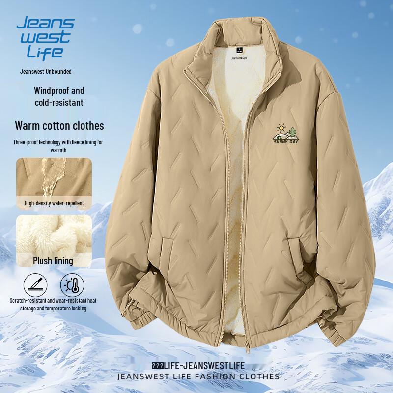 

Мужская зимняя куртка с подкладкой Jeanswest Life с тройной защитой 3XL