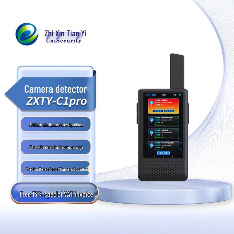 ZXTY-C1pro Multi-Function Signal Detector CN plug (adapter included)