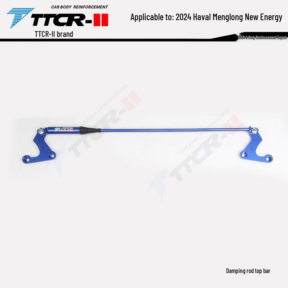 Xiaolong H5/H6 Big Dog Tank Strut Bar Chassis Reinforcement Parts