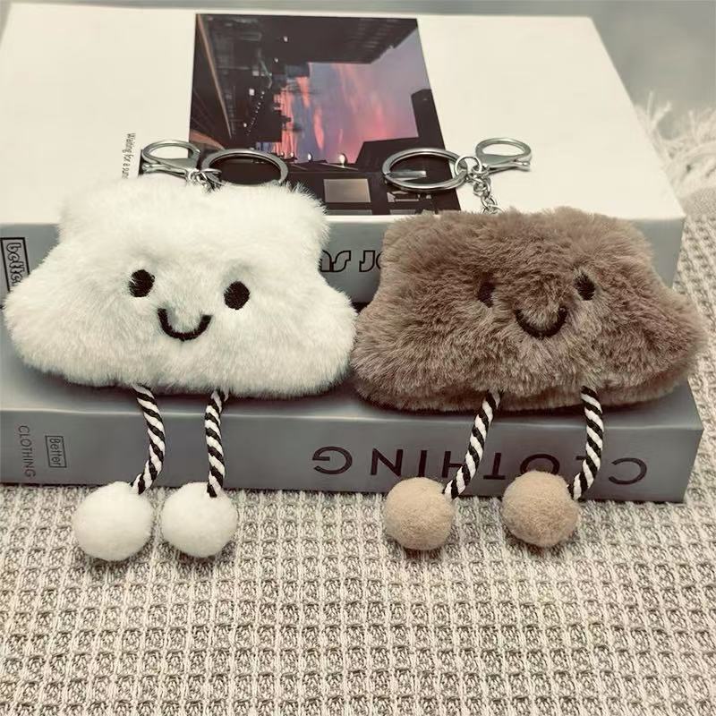 Bag Charm Pendant Cute Plush White Scallop Pendant Girlish Student Schoolbag Hanging Accessory Smiling Face Doll Gift Bag Chain