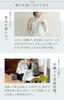 linen perfect for floral UV air conditioning Respect for the Aged Day made in 38cm x 180cm [Linen] Soft, non-itchy stole, spring, Mother's Day,