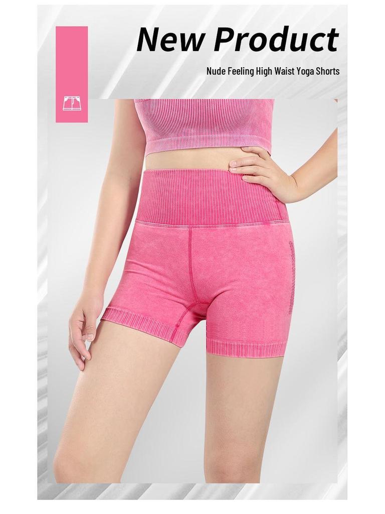 Dammode Högmidjade Sömlösa Fitnessshorts – Rumplyftande, Snabbtorkande Löpar- & Yogaaktivitetskläder