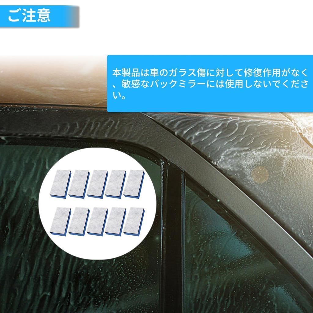 BLOOPIC Car Wash Sponge, Set of 10, , Dedicated for Applying EVA, Absorbent,