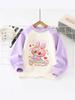 Labubu Girls' Cartoon Raglan Sleeve Sweatshirt - Spring/Autumn, Korean Style, UV Protection