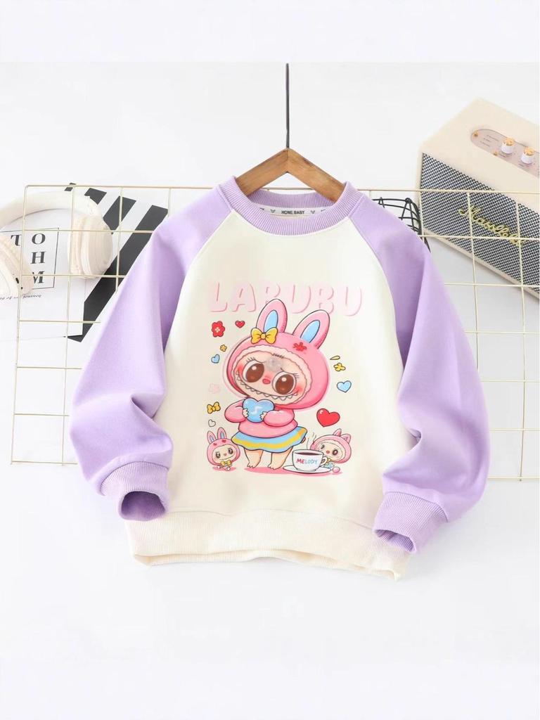 Labubu Girls' Cartoon Raglan Sleeve Sweatshirt - Spring/Autumn, Korean Style, UV Protection
