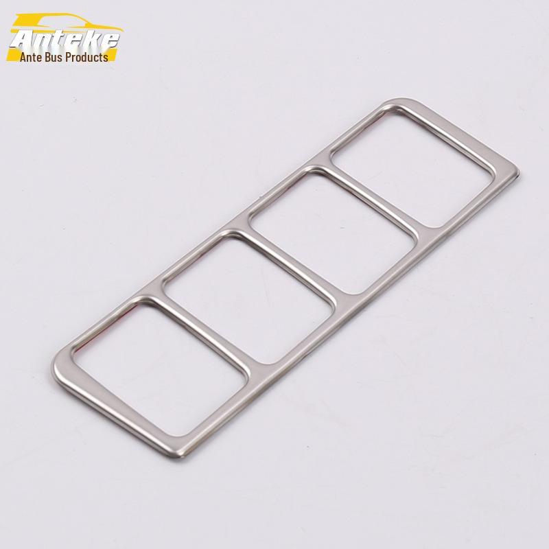 

Противоскользящая декоративная рамка переключателя для 16 Qashqai - Аксессуар для регулировки управления фарами