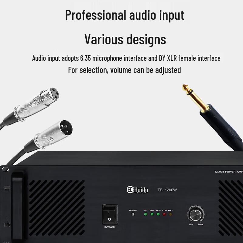 HuiDu Professional Broadcast Power Amplifier (CN Version)