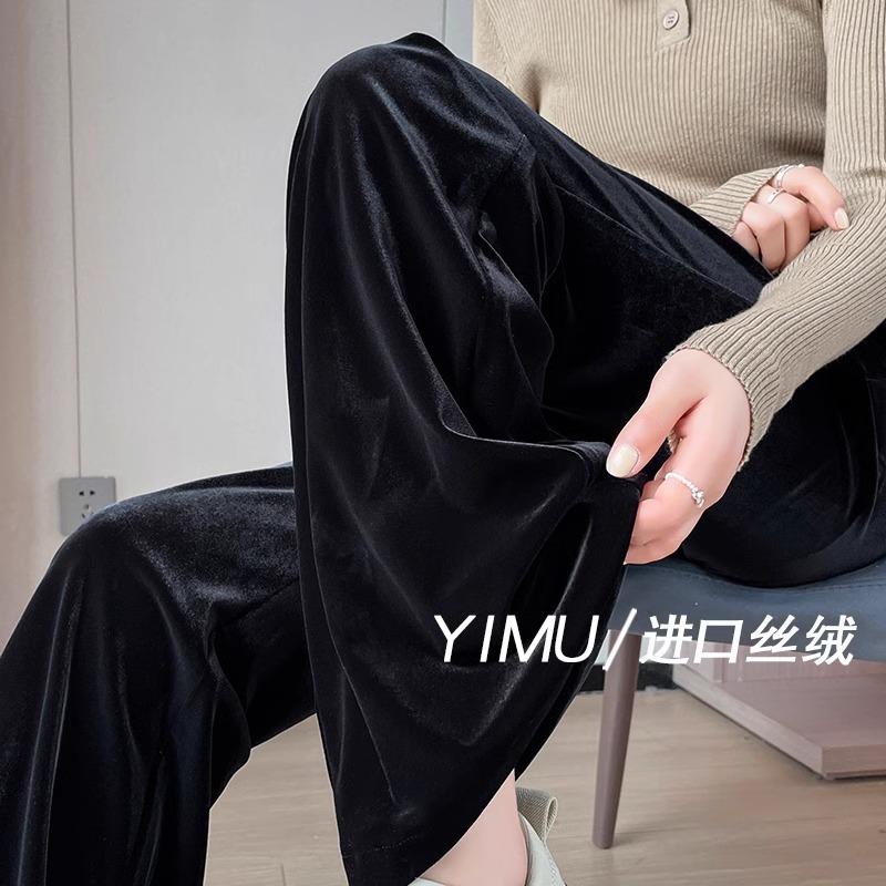 Black flared pants women's high waist and thin golden velvet new spring and autumn velvet small velvet micro-pull pants