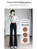 2026 New Style Black High-Waisted Flare Pants for Petite Women - Slimming and Drapey Horseshoe Suit Casuals