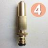 Brass Hose Tap Connector Garden Pipe Quick Fit Adapter Fitting Nozzle Kit
