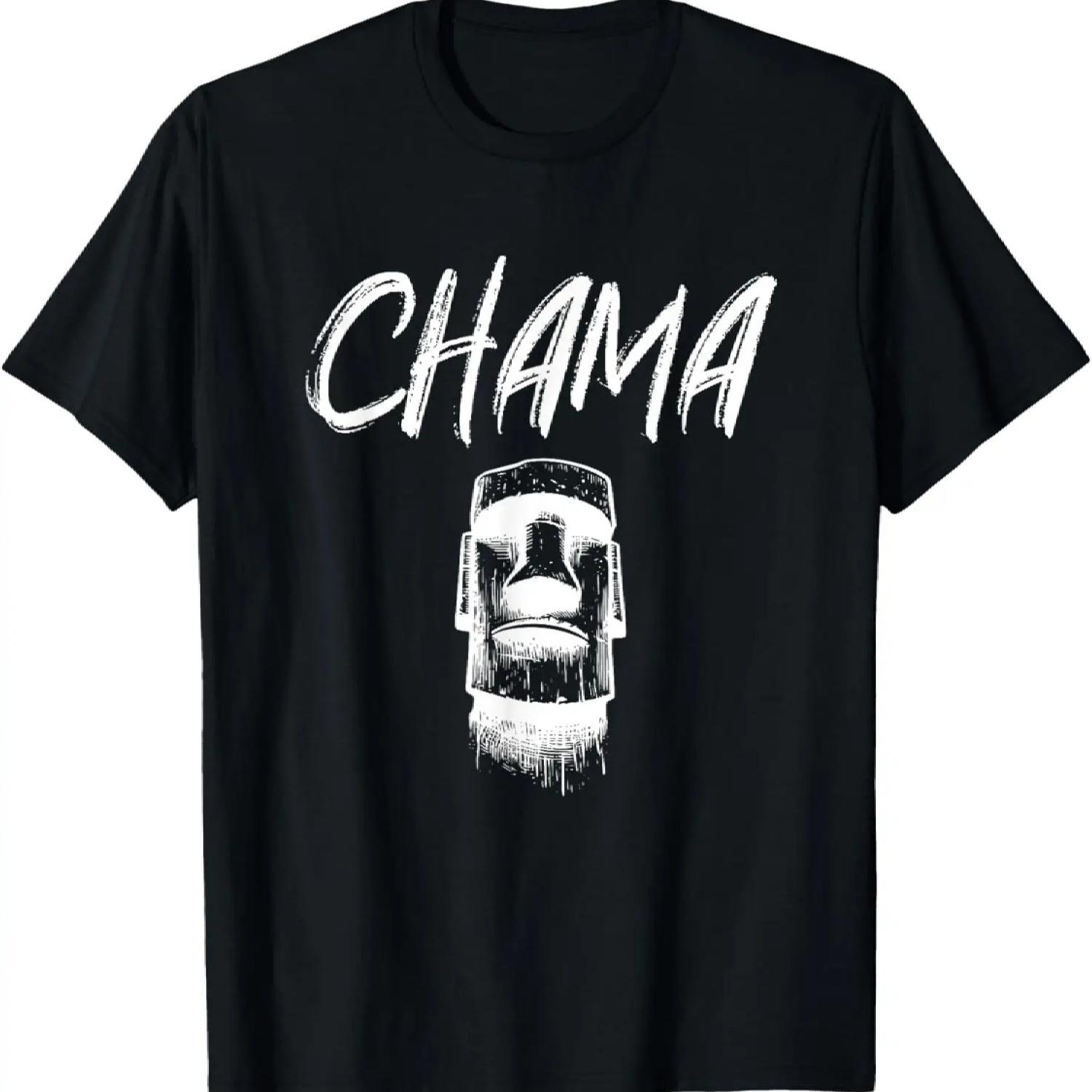 Футболка Chama XXXXXL разноцветный