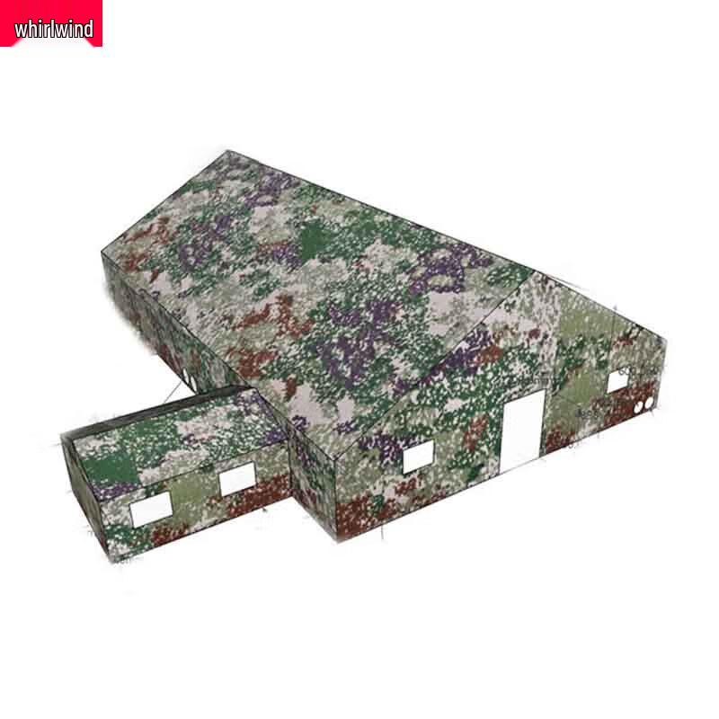 Xuan Shi Command Post Outdoor Tent