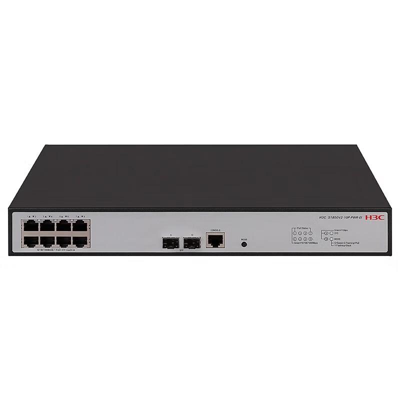 H3C S1850V2-10P-PWR-EI 10-Port Gigabit PoE Managed Switch