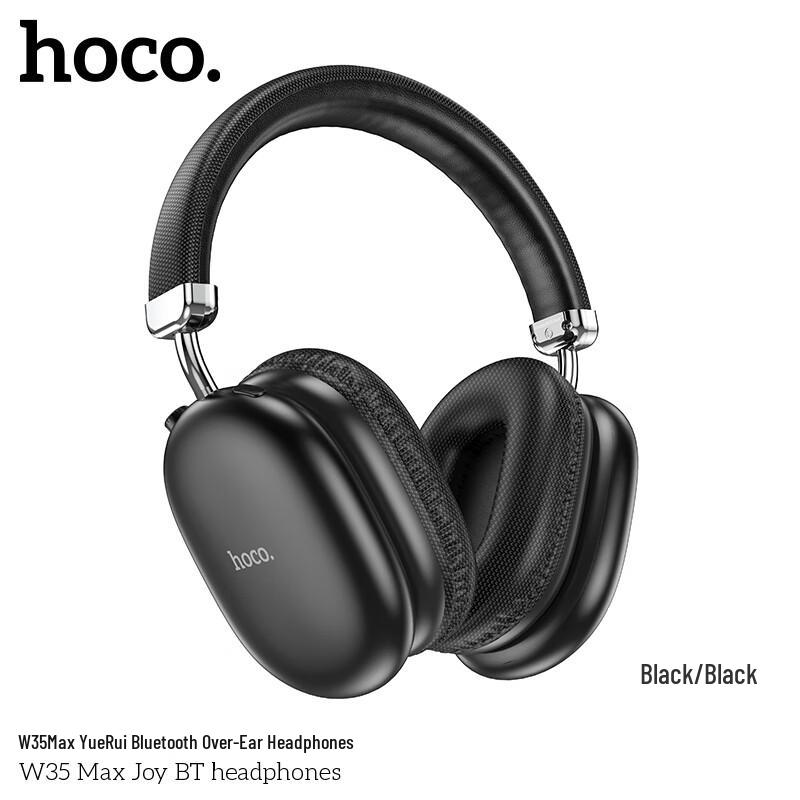 hoco. W35 Max Bluetooth Over-Ear Headphones