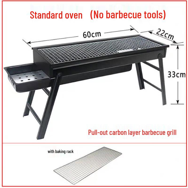 Bingyue Outdoor Folding Smokeless Charcoal BBQ Grill